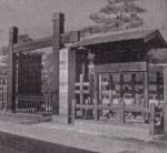 �V���̊֏�