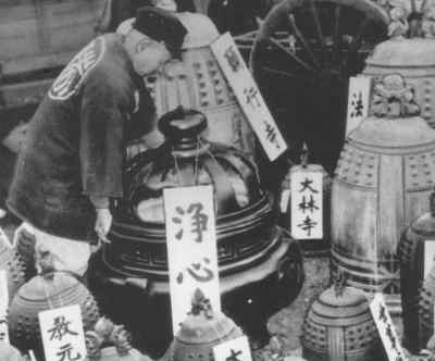 ���̏��̋��o