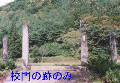 �Z��ƍZ�ɂ̐�