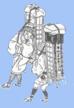 �Z�\�Z���̎p